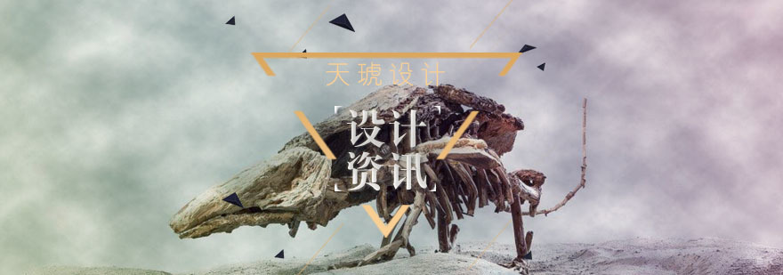 上海德语A1零基础入门课程