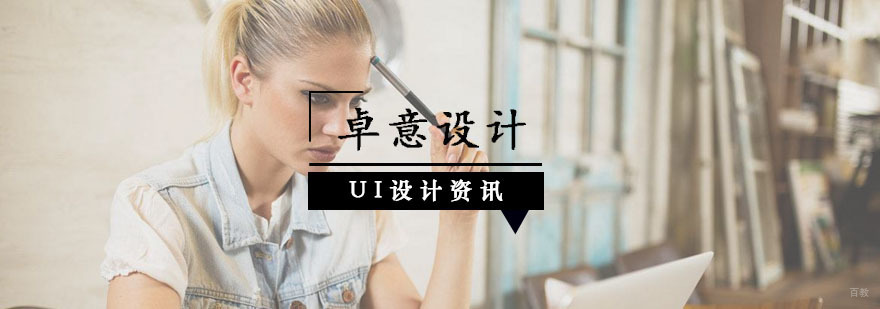 上海德语A1零基础入门课程