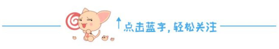 掌握四点让你讲日语变好听