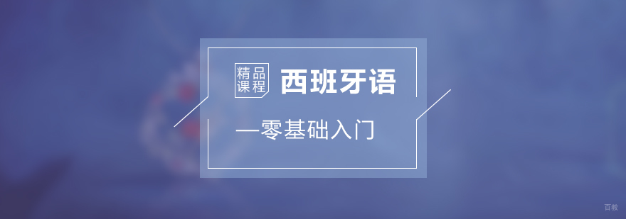 英国硕士申请计划