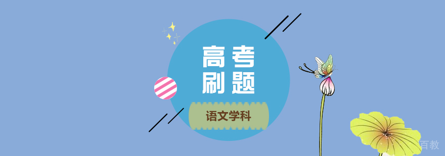 美国研究生申请的费用和条件