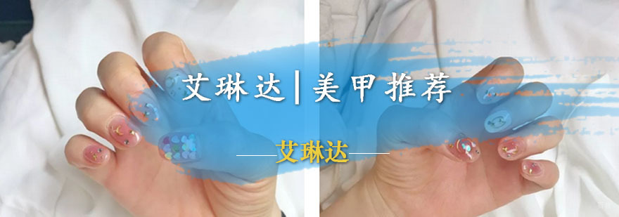 五款美甲推荐，让你一年四季做个美美的少女！