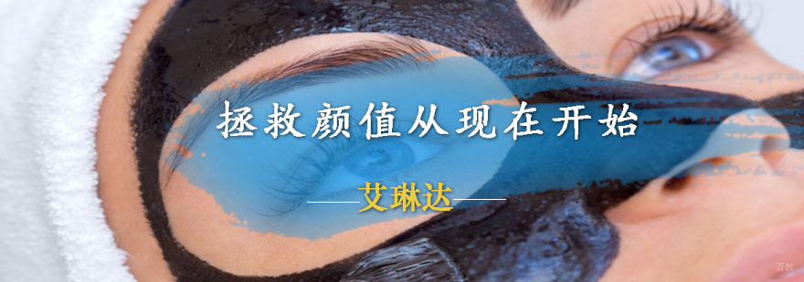 MTS微针操作教学