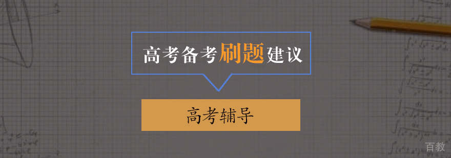 美国研究生申请的费用和条件