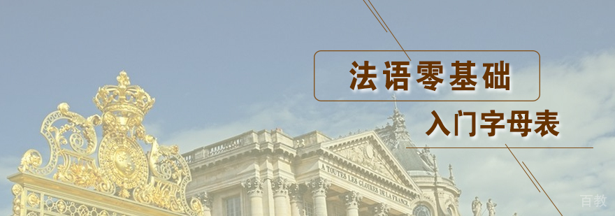 美国研究生申请的费用和条件