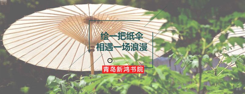 传统油纸伞制作工艺展示