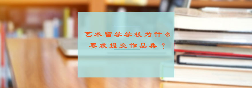 美容师培训的八大标准