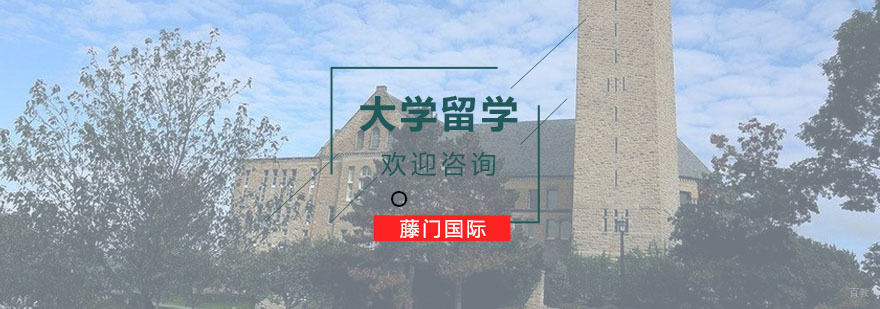 美国留学有哪些难处呢？