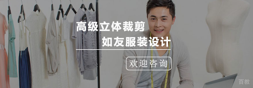 上海德语A1零基础入门课程