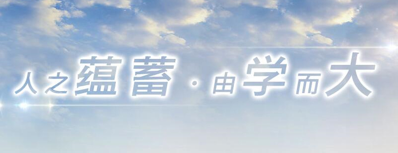 个性化教学场景