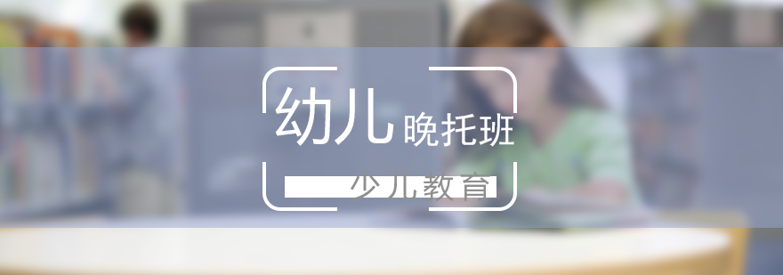 全能英语新概念课程