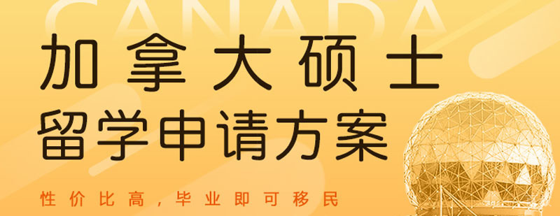 新通外语教学环境