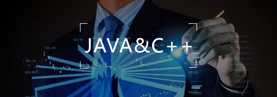 对于c++而言为什么java是学校核心课程呢
