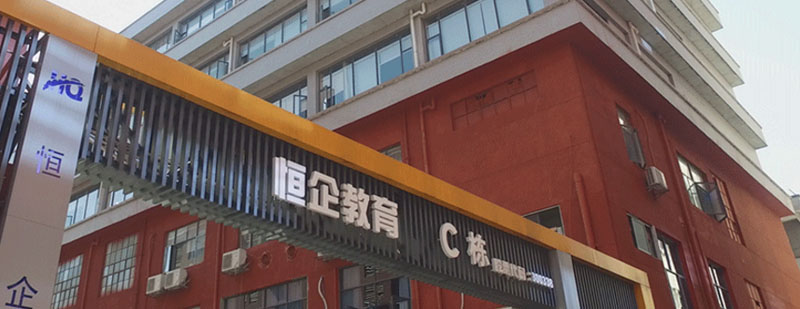 会计实训课堂实拍