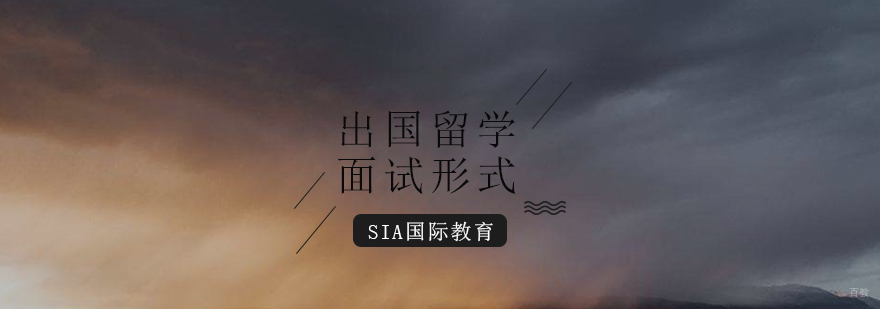 广州艺术留学费用