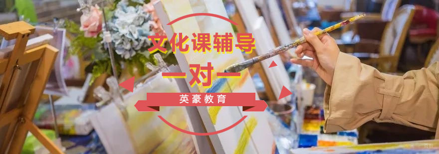 2019艺考艺考生报考数据分析！