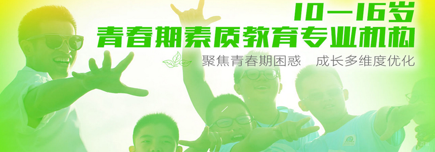 卓卷教育教学环境