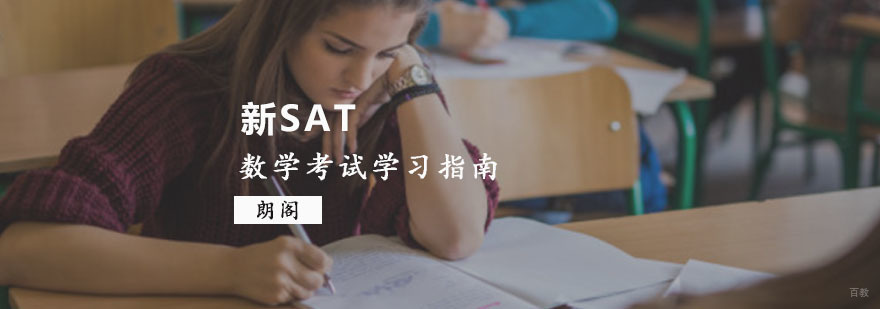 GRE阅读考试技巧分享