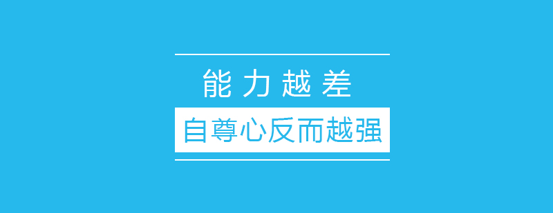 上海演講與口才培訓(xùn)