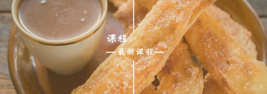 无矾大油条制作过程展示