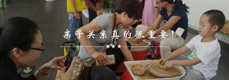 其实，亲子关系就是的爱！