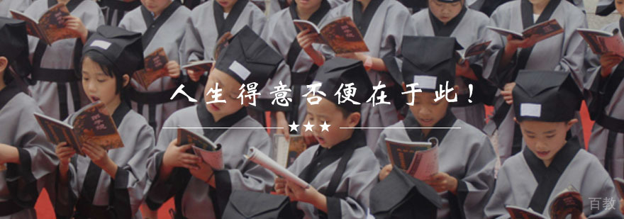 数学竞赛课堂实拍