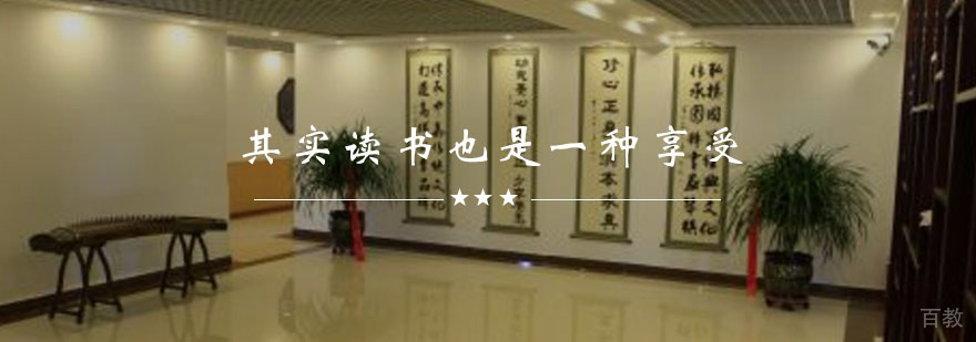 社会实践认知转变