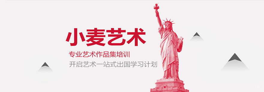 杭州小麦艺术教育