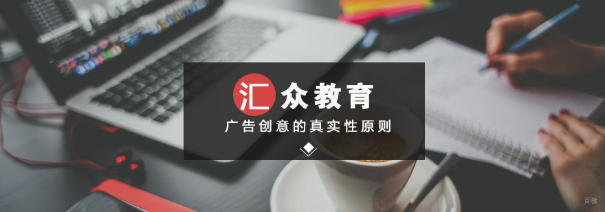 英国游戏专业解析