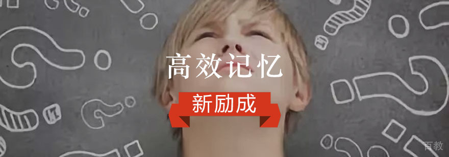 重庆形象礼仪培训