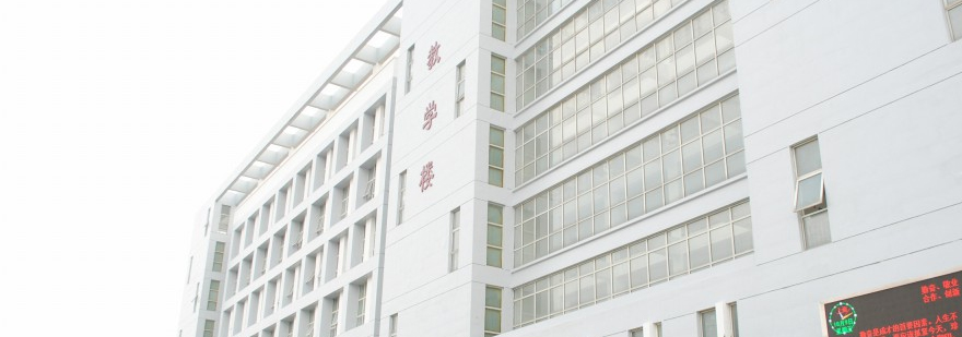 上海佰士达汽修学院