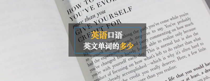 英语干货-你们最期待的问题来了 英语干货-你们最期待的问题来了