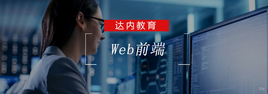 重庆Java入门学习指南