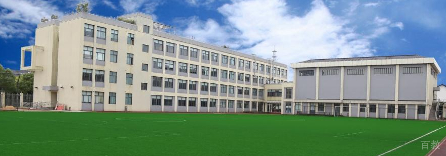 上海美高双语国际学校介绍