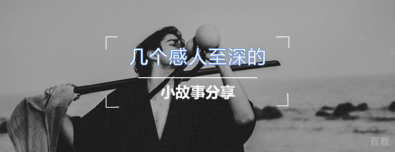上海演讲与口才课程