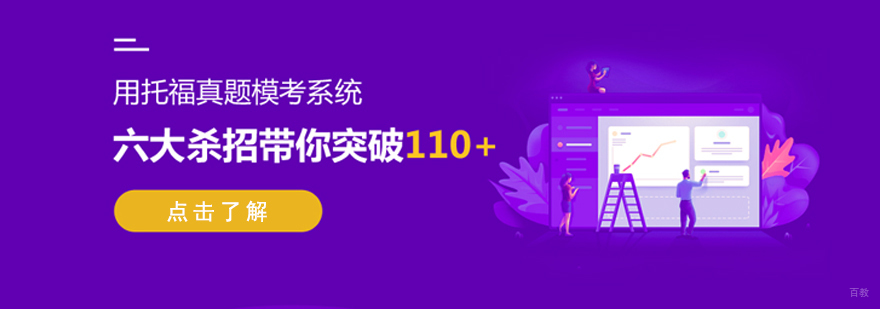 三立在线教育服务体系