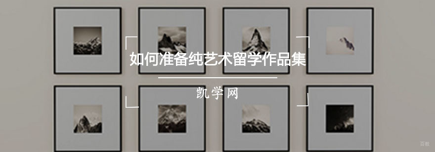 如何学好德语-德语五种学习方法推荐
