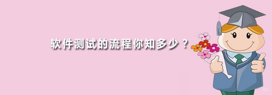 广州中公优