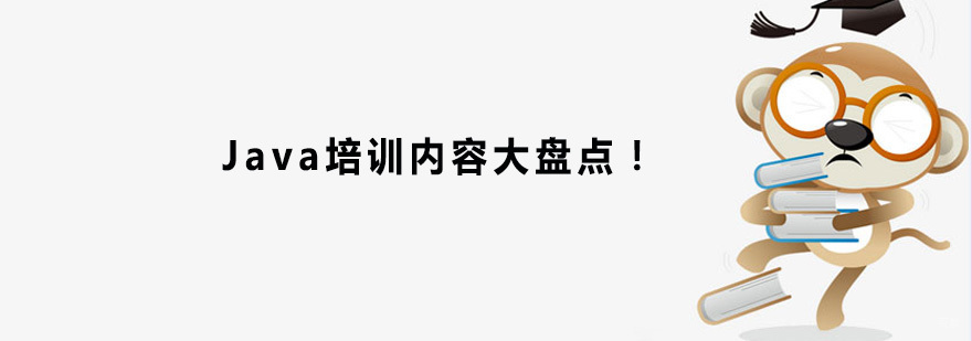广州中公优