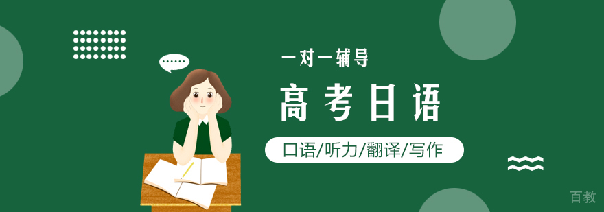 美国研究生申请的费用和条件