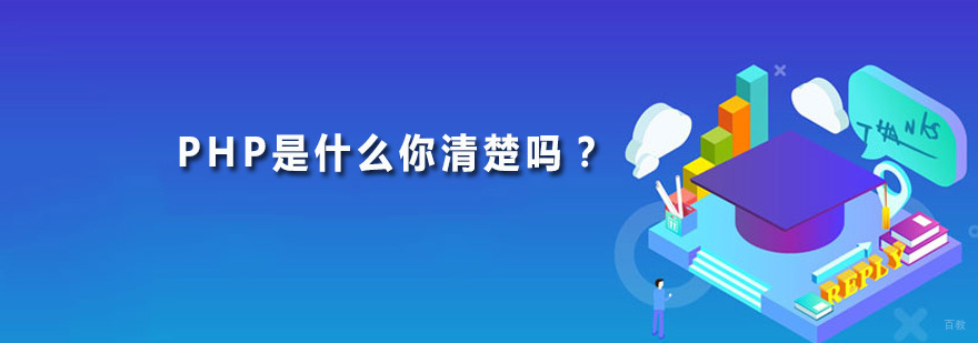 广州中公优