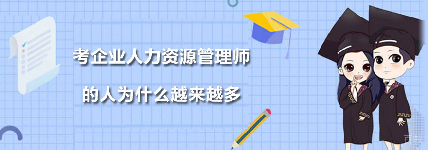 广州红日教育