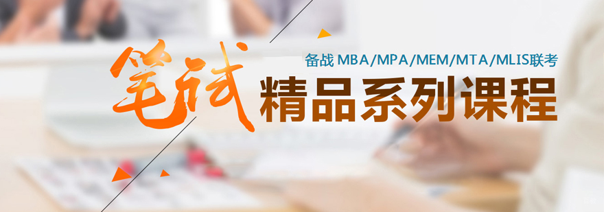 上海社科赛斯教学环境