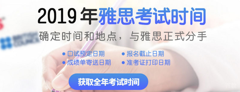 牛学教育教学环境