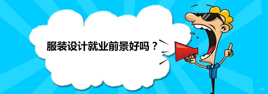 广州鼎尚教育