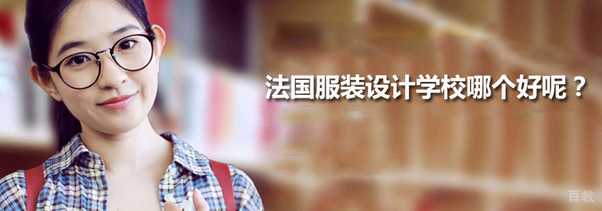 广州鼎尚教育