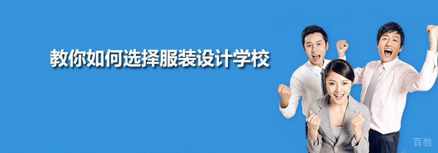 广州鼎尚教育