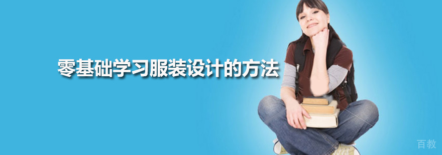 广州鼎尚教育