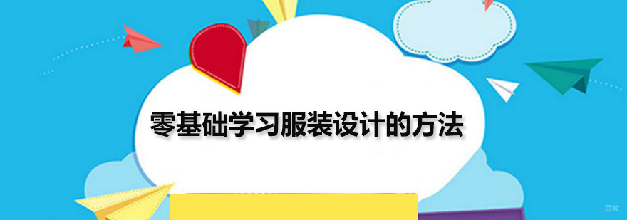 广州鼎尚教育