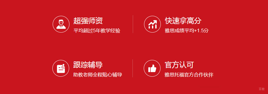 学为贵教育